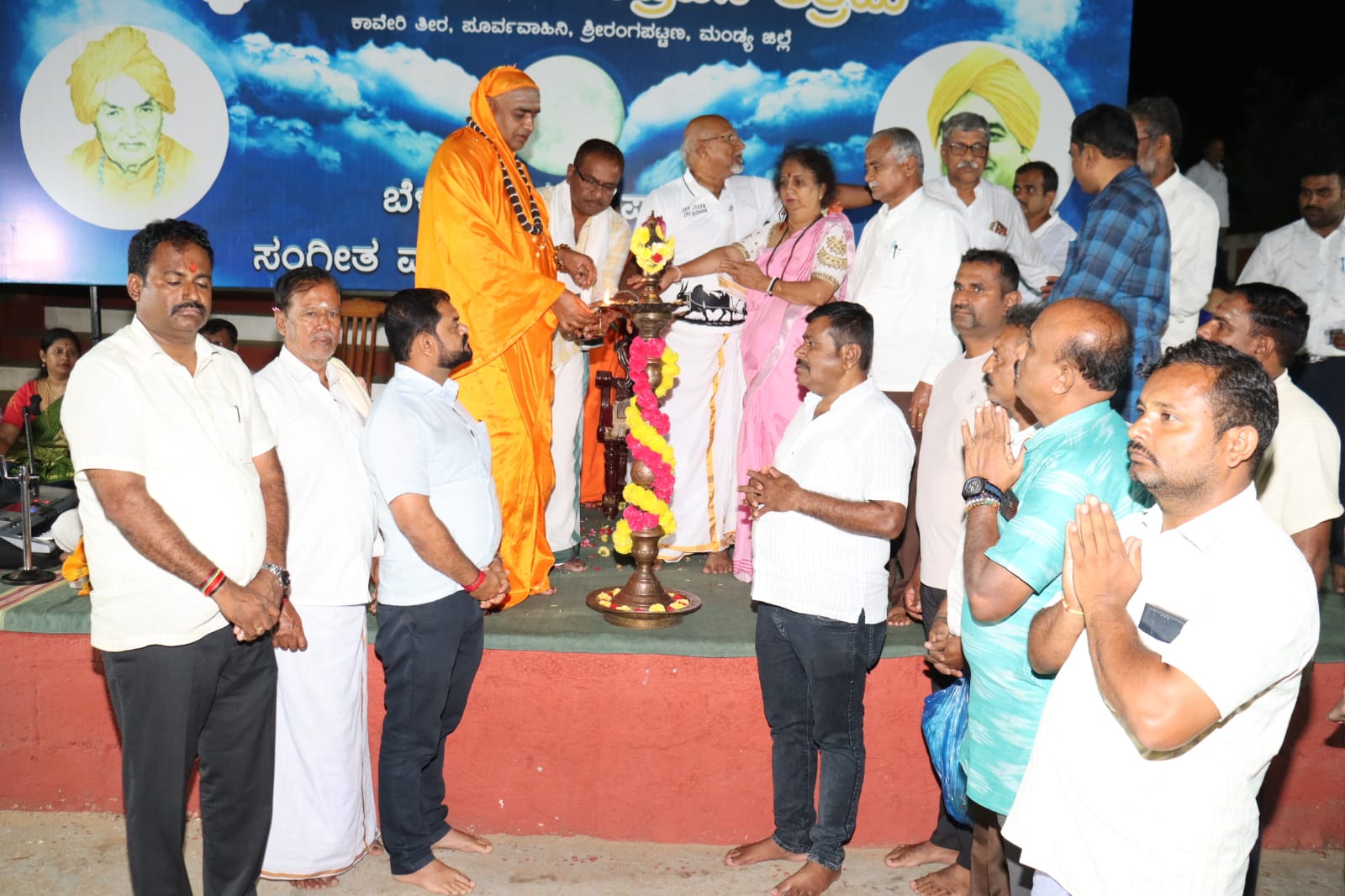 Guru Paduka Puja and Padapuja performed during Guru Purnima celebrations at Chandravana Ashrama